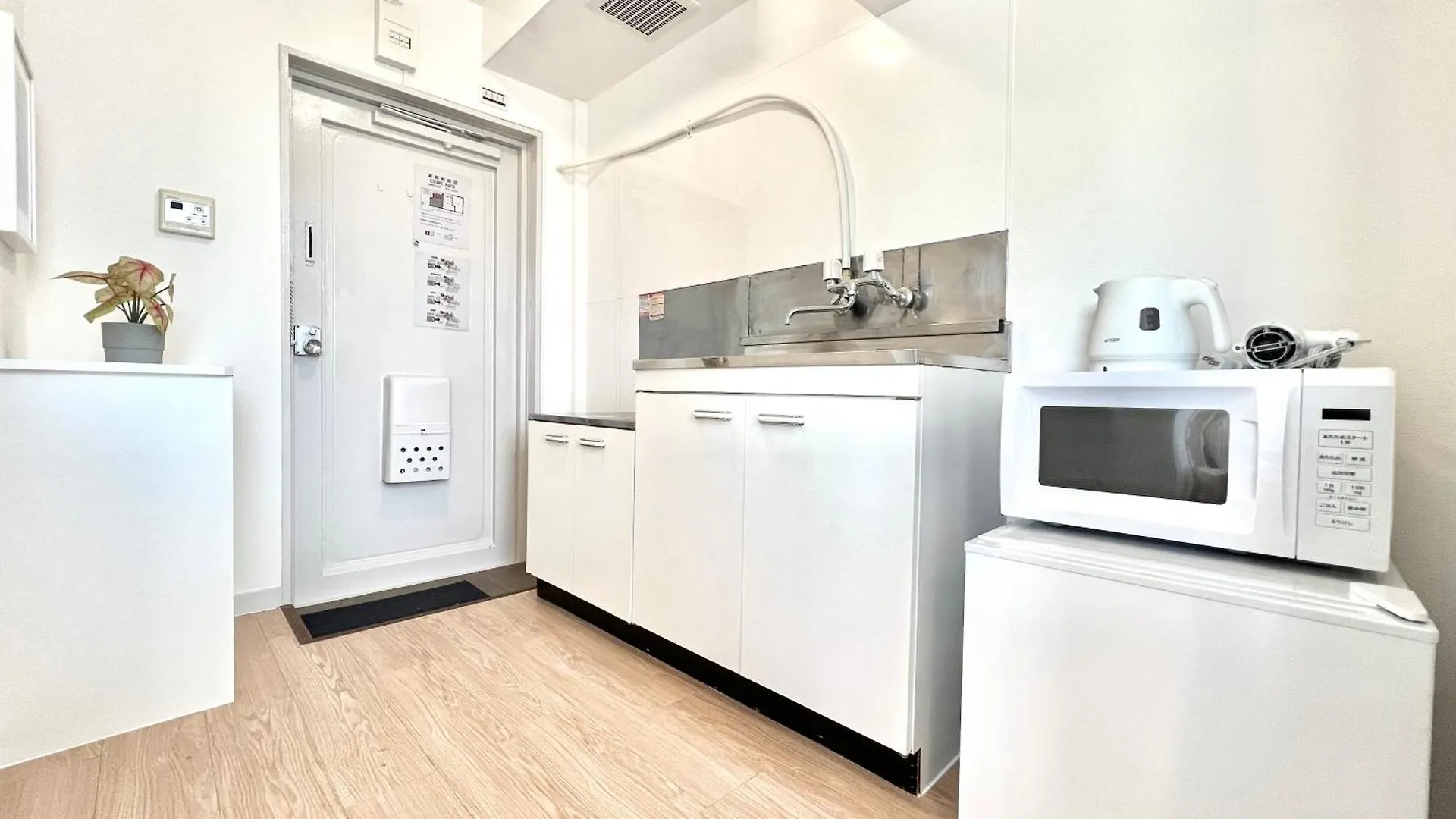 Shinjuku Yichun Hostel Präfektur Tokio 0*,